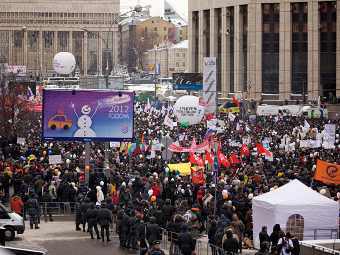 Участники митинга на проспекте Сахарова. Фото "Ленты.ру"