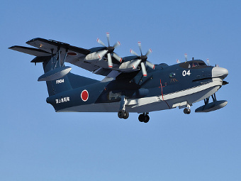 ShinMaywa US-2. Фото с сайта operatorchan.org