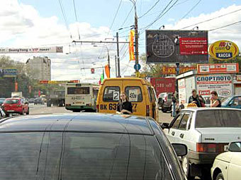 �������� �� ���������� �����. ���� � ����� reklamof.ru