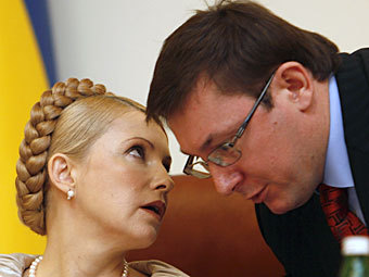 Юлия Тимошенко и Юрий Луценко.