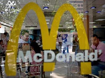 ���� &copy;AFP