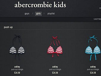 �������� � ����� abercrombie.com