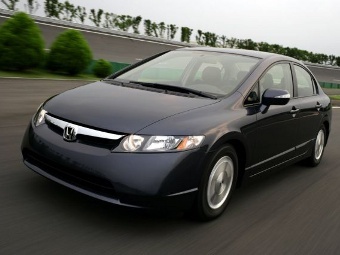 Honda Civic Hybrid.