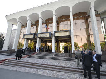 Здание Дворца республики, где заседает молдавский парламент. Фото РИА Новости, Руслан Шалапуда