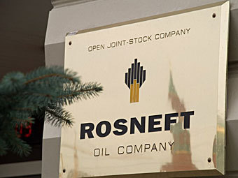 ���� � ����� rosneft.ru