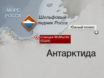 Графика телеканала 'Россия 24' Графика телеканала 'Россия 24'