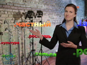 Нажмите для просмотра оригинального изображения Нажмите для просмотра оригинального изображения