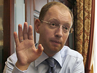 Арсений Яценюк