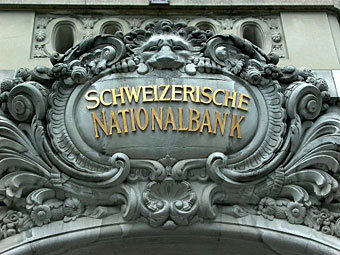 ���� � ����� snb.ch