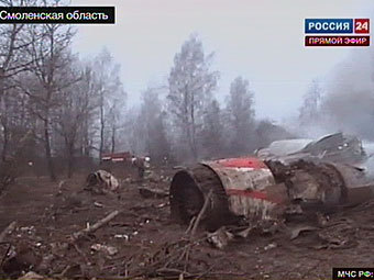 Авиакатастрофа под Смоленском. Кадр телеканала 'Россия 24', архив Авиакатастрофа под Смоленском. Кадр телеканала 'Россия 24', архив
