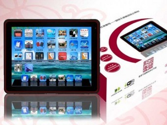 Изображение с сайта chinasmack.com Изображение с сайта chinasmack.com