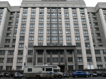 Здание Госдумы. Фото "Ленты.ру"
