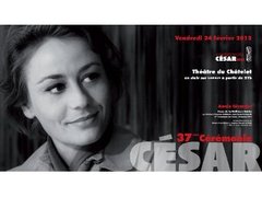 Объявлены номинанты на премию 