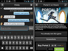 �������� Steam ��� Android