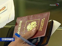 Кадр телеканала Кадр телеканала