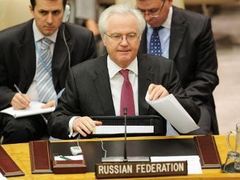 Россия осталась недовольна 