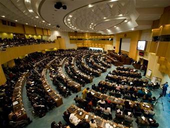 Заседание Африканского союза в Аддис-Абебе. Архивное фото (c)AP Заседание Африканского союза в Аддис-Абебе. Архивное фото (c)AP
