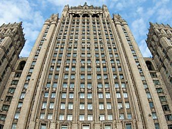 МИД РФ. Фото 'Ленты.ру' МИД РФ. Фото 'Ленты.ру'