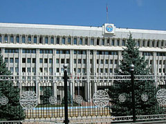 Депутатов киргизского парламента назвали идеологами мародерства
