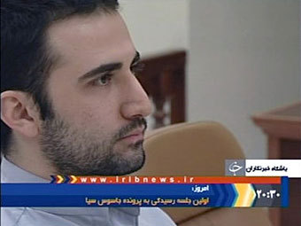 ���� ����� �������. ���� ���������� IRIB TV