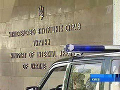 МВД Украины призналось в использовании пиратских программ