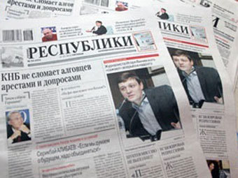 ���� � ����� respublika-kz.info