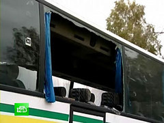 Напавшим на автобус с болельщиками 