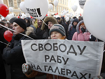Участники шествия "За честные выборы" в Санкт-Петербурге. Фото РИА Новости, Вадим Жернов