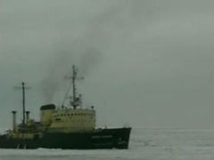 В Азовском море загорелся сухогруз 