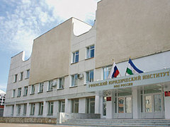 �������� ����������� �������� ��� ������. ���� � ����� dko-mvd.ru