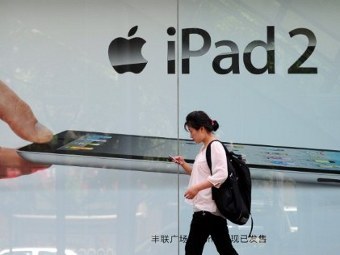 ���� &copy;AFP