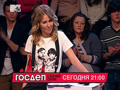 ������ ������. ���� ���������� MTV