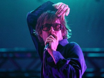 Группа Pulp получит почетную награду NME