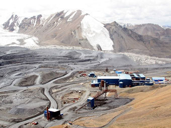 ������ ������. ���� � ����� kyrgyzaltyn.kg