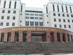 ���������� ��������� ���. ���� � ����� pravo.ru