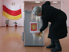 Кандидатов в президенты Южной Осетии обязали знать русский