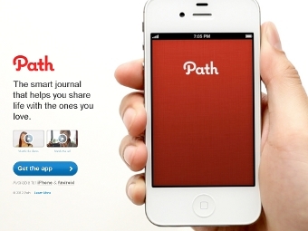 �������� ����� path.com