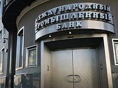 ������ ������������. ���� ��� �������, ������� ���������