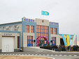 ���������� ����� �� ������� ���������� � ���������. ���� � ����� aktau-business.com