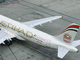 ������� ������������ Etihad. ���� ��� �������, ������� �������