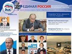 �������� ����� er-region.ru
