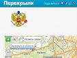 �������� ����� perekrili.org
