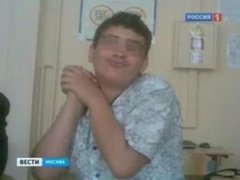 ���� ��������. ����, ���������� ������� "�����"