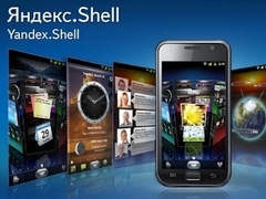 ����������� �� Android Market
