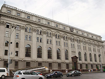 Национальный банк Белоруссии. Фото "Ленты.ру"