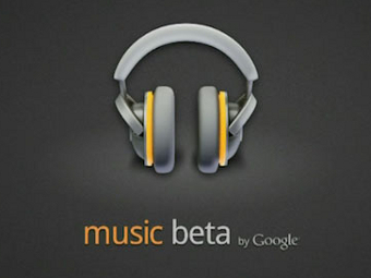 Google займется выпуском аудиосистем