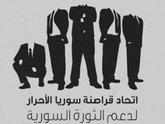 "���������" ������ �������� ���� ���������� ������ �� ������� // ���� ���������� ������ �� ������� ��� ������� ���������� ��������. ���������� ������� ����� ����� �� ���������� ������ � ����������� ������ � ��������� ������������ ���������� ������. ������ ���������, ��� ������ ����� ����� ���������� �������, � ���� ������ ��������� �������� ��������� ������� ���.
