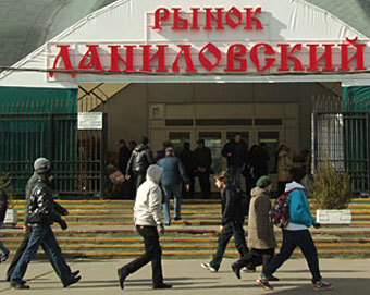 ���� � ����� danrinok.ru