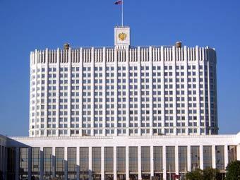 Дом Правительства РФ. Фото "Ленты.Ру" 