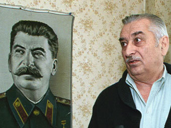 Евгений Джугашвили. Фото ИТАР-ТАСС, Давид Хизанишвили